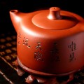 哪种泥料的紫砂壶透气性最好