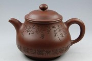 紫砂茶壶表面脏怎么清洗？