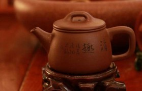 紫砂壶使用过程中最忌讳什么东西