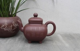 紫砂壶紫砂与茶文化的渊源