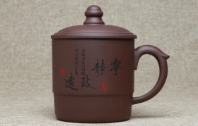 紫砂杯宁静致远紫泥紫砂杯紫砂杯适合泡什么茶？