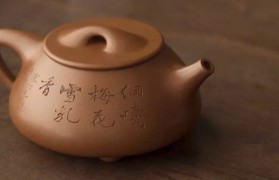 用紫砂杯泡茶喝有什么好处吗