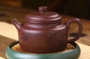 紫砂壶泡茶的优势