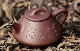 紫砂壶泡茶的十大优点