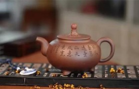 关于紫砂壶泡茶烫手的现象 