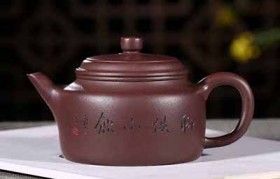 大家喝工夫茶的时候为什么选择小圆紫砂壶呢？