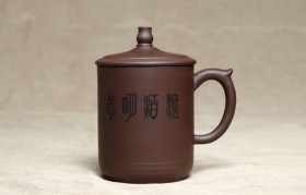 紫砂杯淡迫明志紫泥紫砂杯紫砂杯适合泡什么茶？