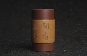 宜兴紫砂杯85cc闻香品茗杯宜兴紫砂杯价格