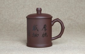 紫砂杯厚德载物原矿朱泥紫砂杯紫砂杯适合泡什么茶？