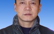 潘伯民紫砂壶大师简介-紫砂工艺美术员