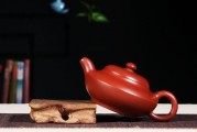 红皮龙紫砂壶泡什么茶最好