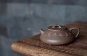 听说紫砂壶不合适泡绿茶？