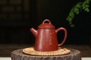 紫砂壶泡红茶是绝配