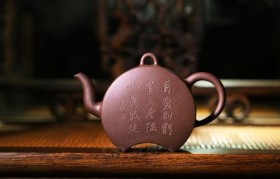 紫砂壶壶型曼生十八式之一却月壶