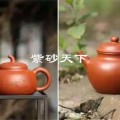 紫砂壶放置时间久了还能用吗