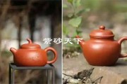 紫砂壶放置时间久了还能用吗