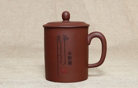 紫砂杯静心悟道原矿紫泥紫砂杯紫砂杯适合泡什么茶喝？