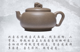 墨绿泥紫砂壶适合泡什么茶？