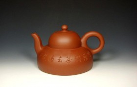 紫砂茶具一般多少钱?紫砂茶具的价格是多少