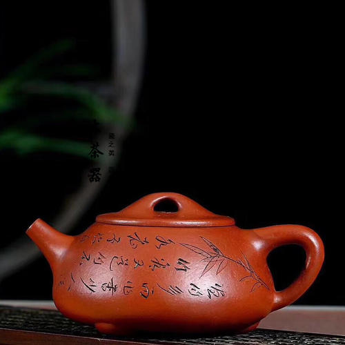 什么壶型的紫砂壶适合泡绿茶？  1