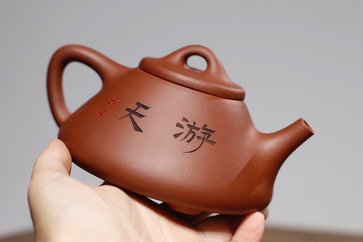 原矿紫砂壶底槽清子冶石瓢300cc作者高群全手