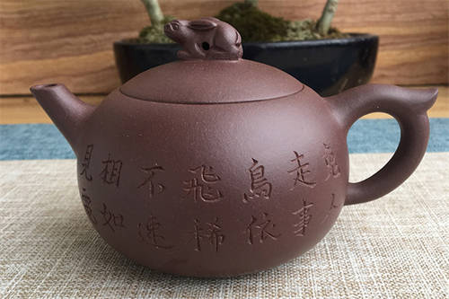 原矿紫砂壶紫茄泥玉兔扁西施230cc作者：范宗杰（全手）  5