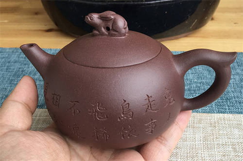 原矿紫砂壶紫茄泥玉兔扁西施230cc作者：范宗杰（全手）  8