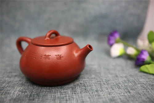 原矿紫砂壶大红袍飘滴石瓢180cc作者高群半手