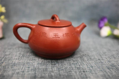 原矿紫砂壶大红袍飘滴石瓢180cc作者高群半手