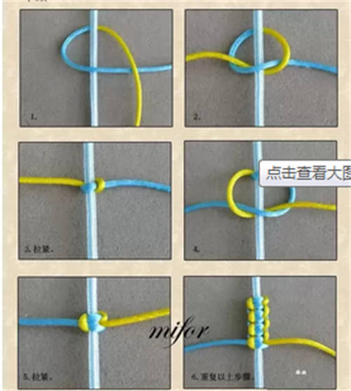 紫砂壶上的绳子怎么绑啊?