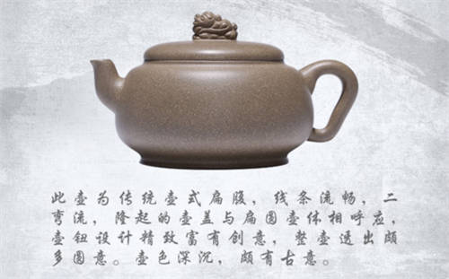 墨绿泥紫砂壶适合泡什么茶？