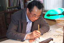杨勤芳紫砂壶大师简介-紫砂研究员级高级工艺美术师