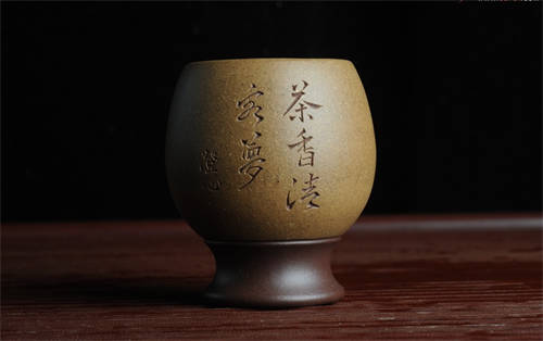 宜兴紫砂杯90cc定制紫砂杯紫泥粉段泥紫砂杯价格450人民币  3