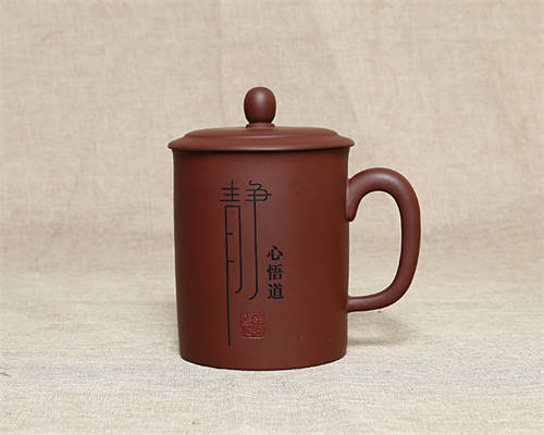 静心悟道紫砂杯容量500cc,紫砂杯价格190人民币.