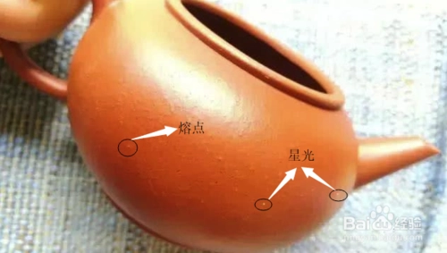 怎么辨别是不是纯正的紫砂壶